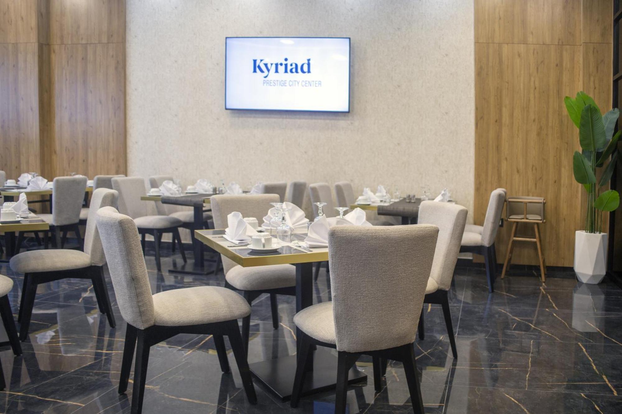 Kyriad Prestige City Center Tunis Exterior foto